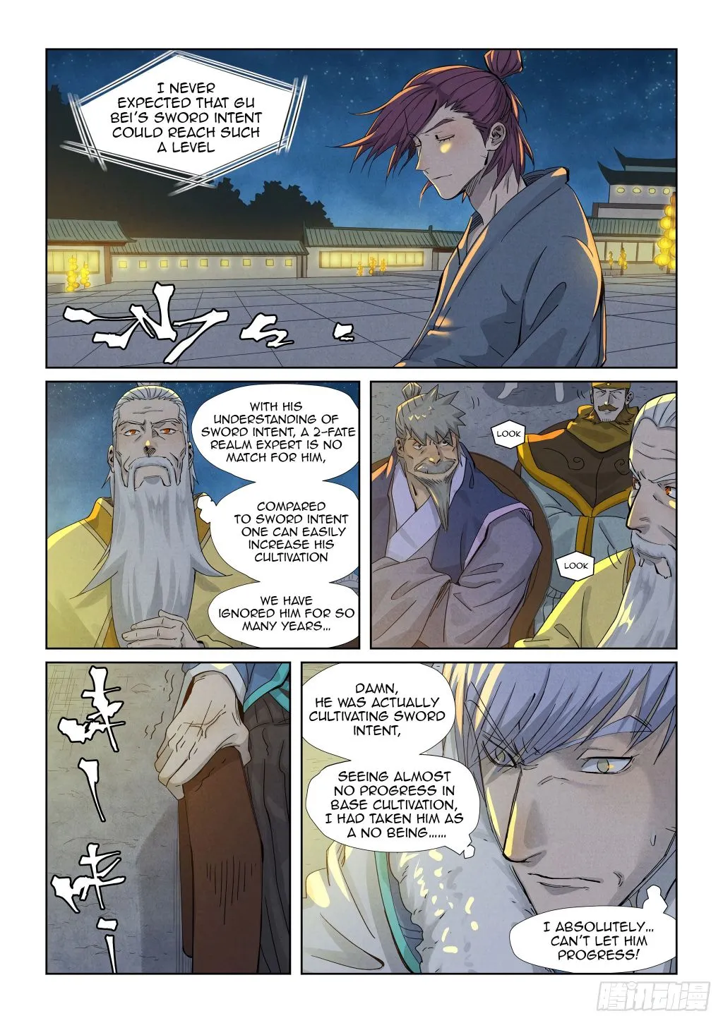 Tales Of Demons And Gods Zinmanga X Chapter 350 Page 4
