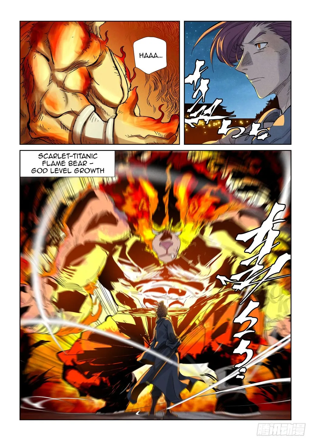 Tales Of Demons And Gods Zinmanga X Chapter 350 Page 8