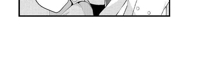 Yubisaki Kara Honki No Netsujou Zinmanga X Chapter 114 Page 5