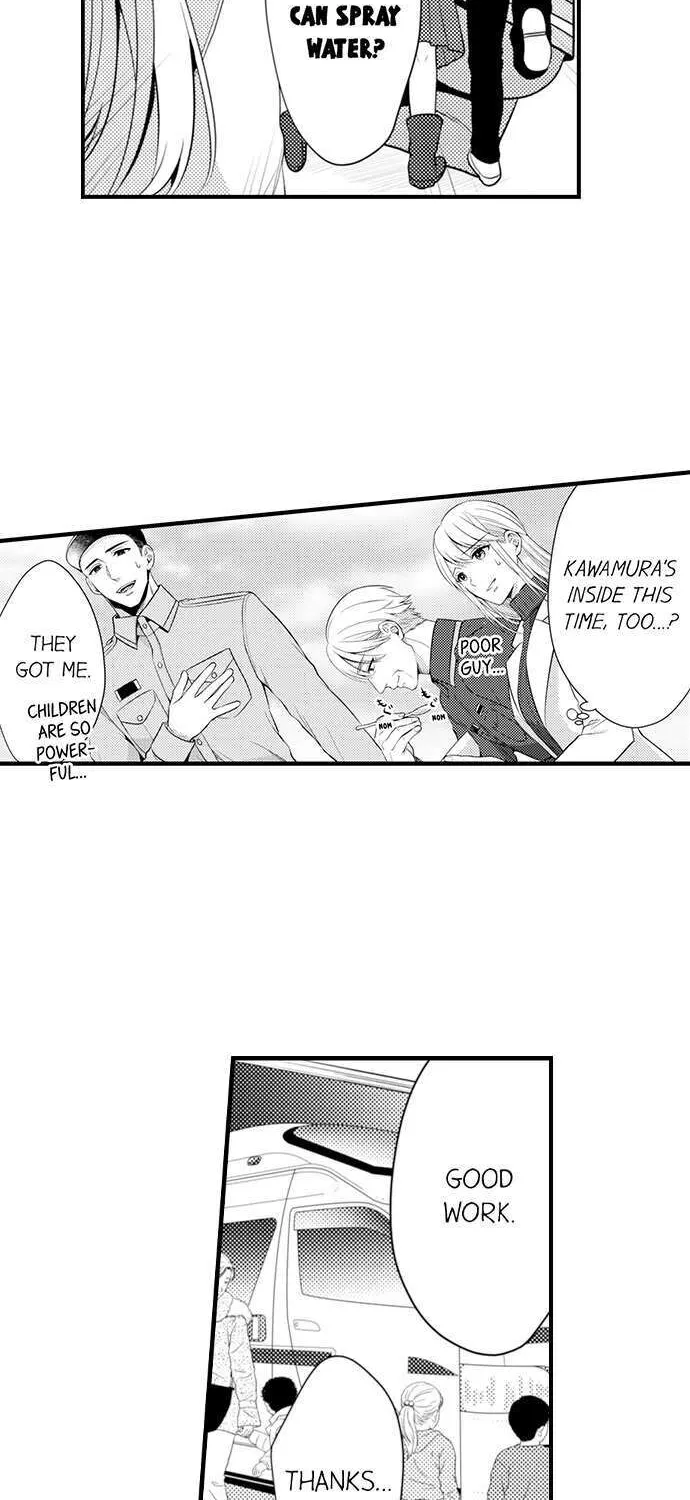 Yubisaki Kara Honki No Netsujou Zinmanga X Chapter 114 Page 7