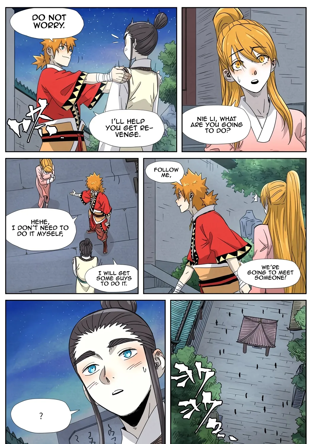 Tales Of Demons And Gods Zinmanga X Chapter 347.5 Page 17