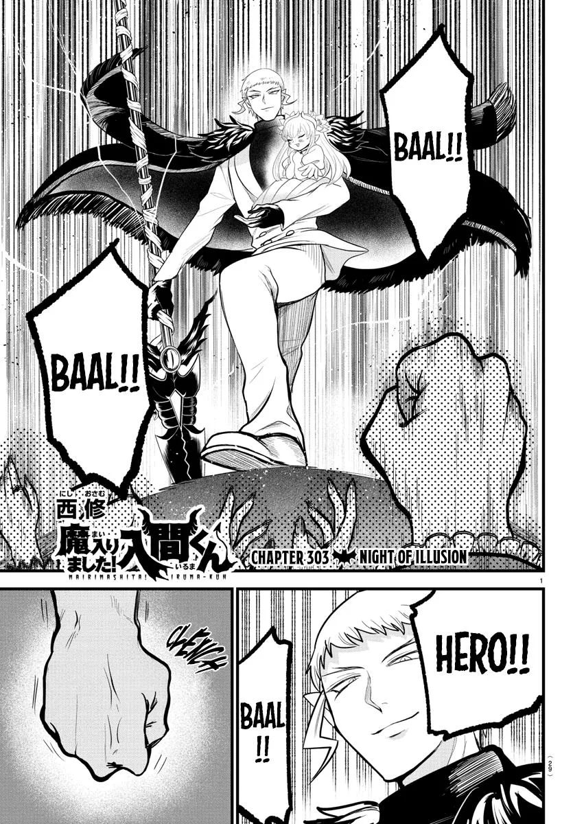 Mairimashita! Iruma-Kun Zinmanga X Chapter 303 Page 1