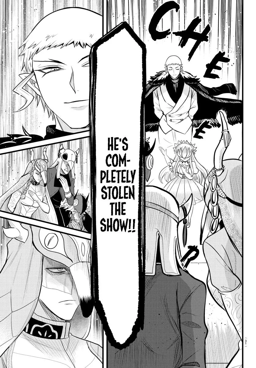 Mairimashita! Iruma-Kun Zinmanga X Chapter 303 Page 3
