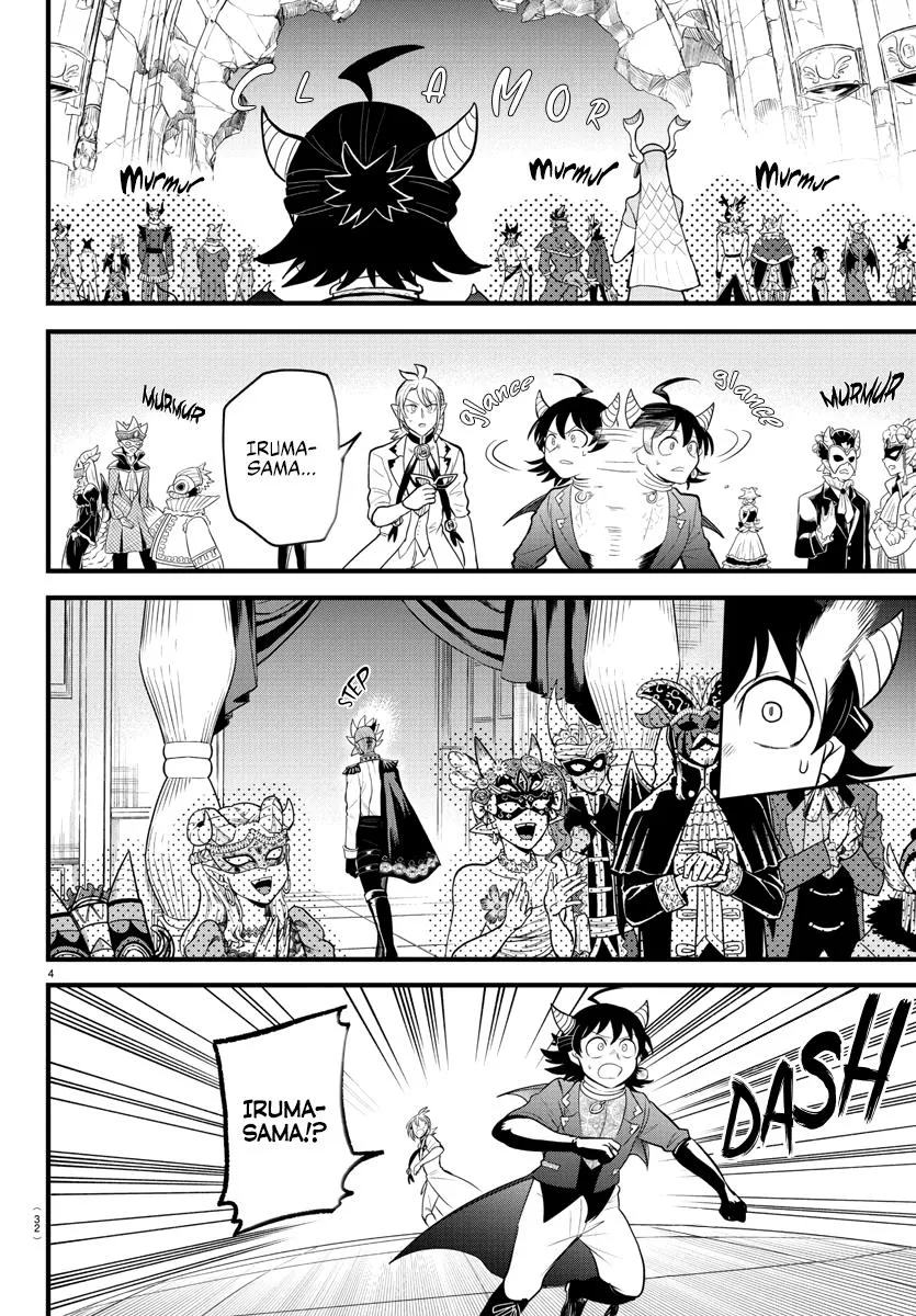 Mairimashita! Iruma-Kun Zinmanga X Chapter 303 Page 4