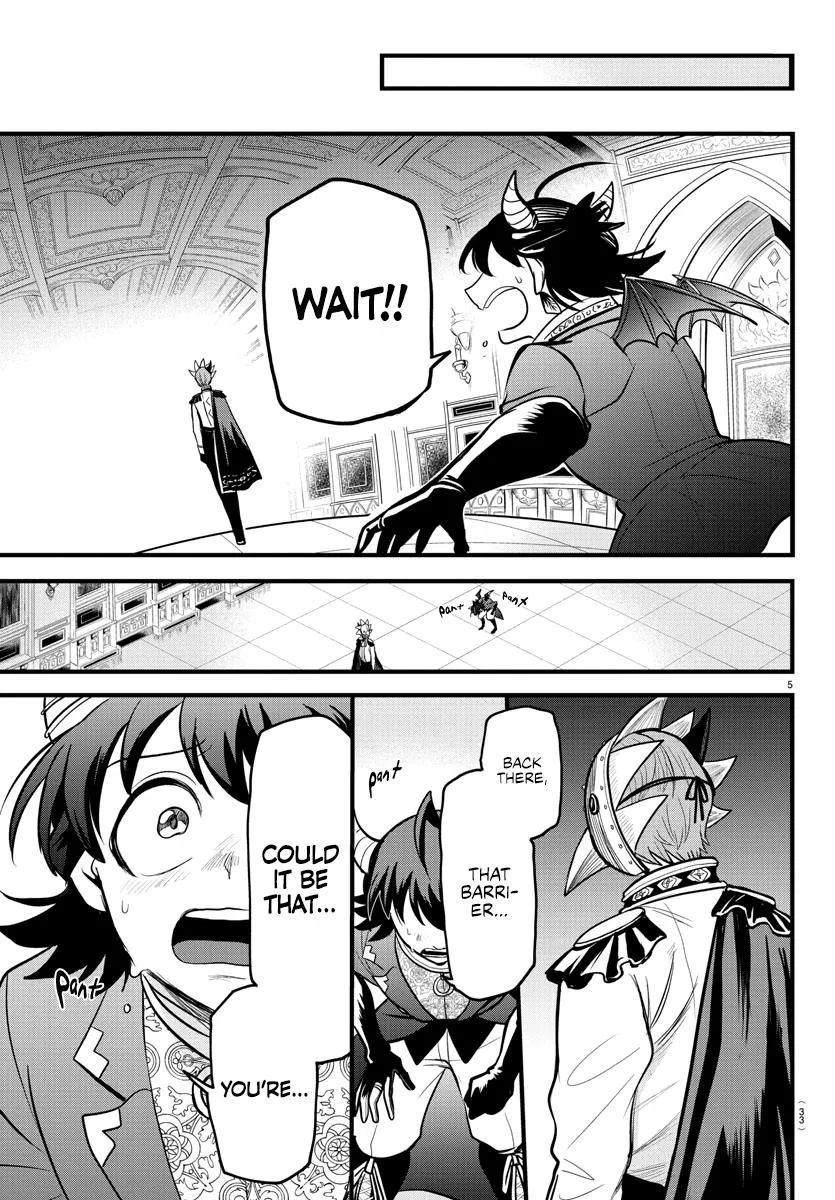 Mairimashita! Iruma-Kun Zinmanga X Chapter 303 Page 5