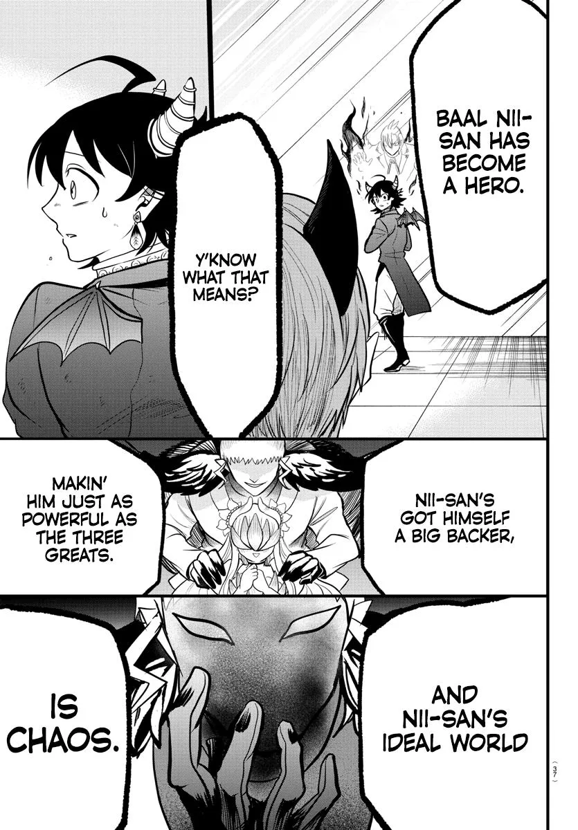 Mairimashita! Iruma-Kun Zinmanga X Chapter 303 Page 9
