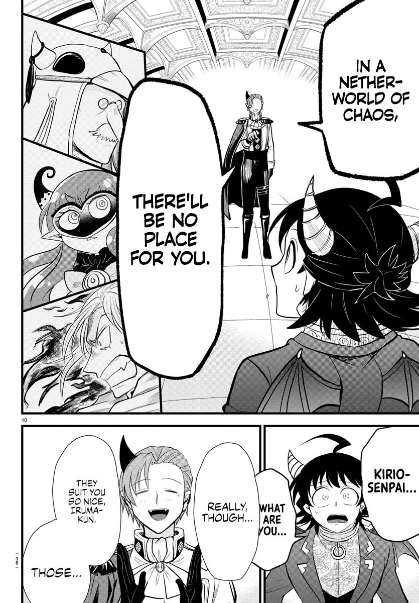Mairimashita! Iruma-Kun Zinmanga X Chapter 303 Page 10
