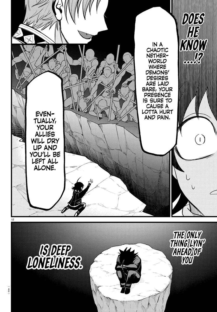 Mairimashita! Iruma-Kun Zinmanga X Chapter 303 Page 12