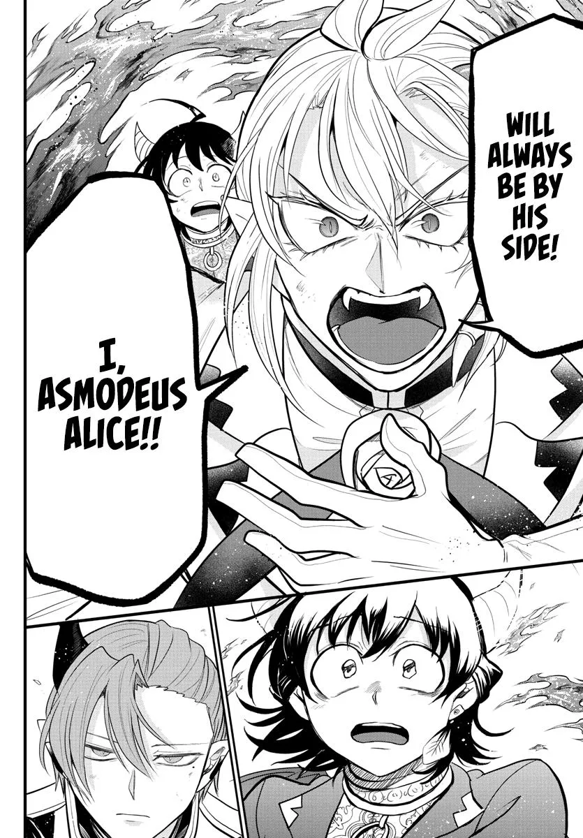 Mairimashita! Iruma-Kun Zinmanga X Chapter 303 Page 16