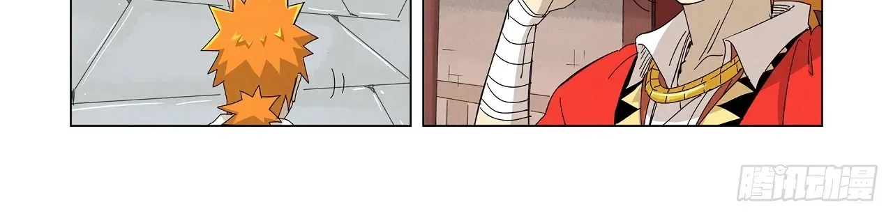 Tales Of Demons And Gods Zinmanga X Chapter 347.1 Page 21