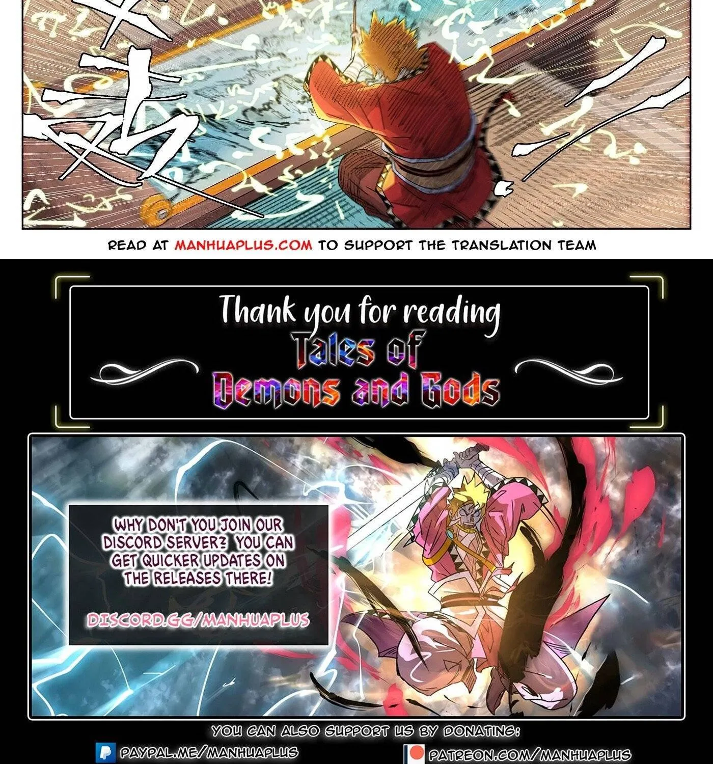 Tales Of Demons And Gods Zinmanga X Chapter 346 Page 21