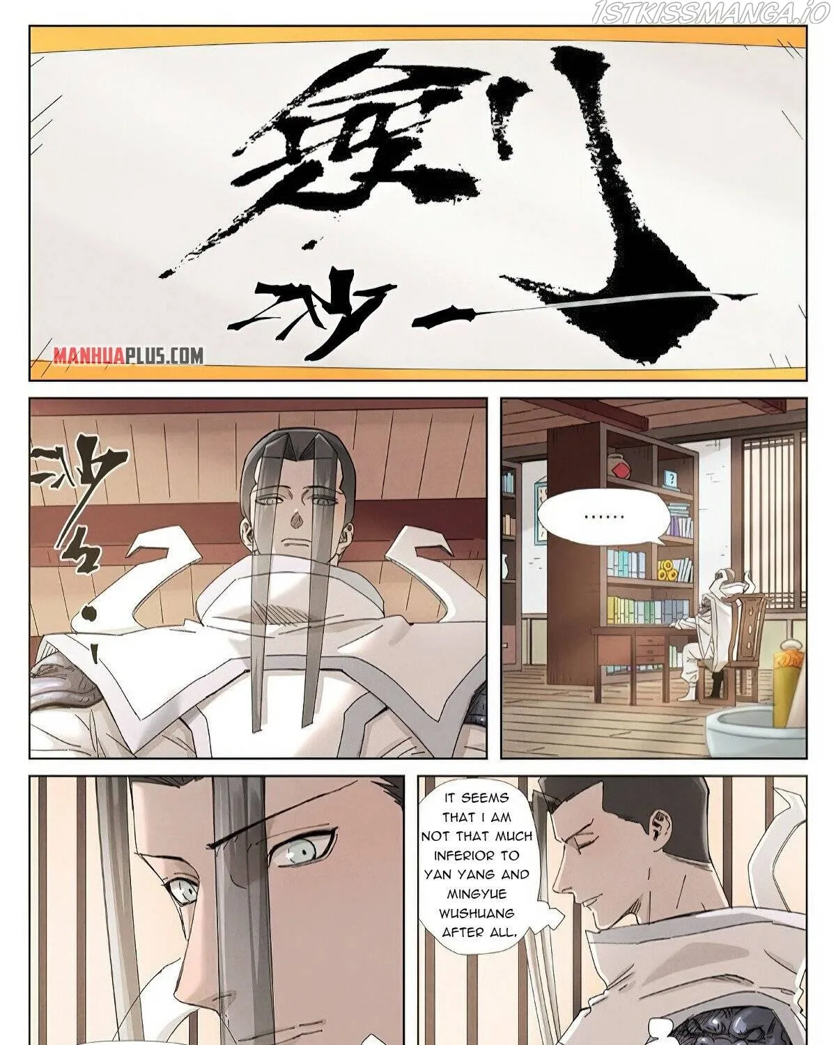 Tales Of Demons And Gods Zinmanga X Chapter 345.6 Page 3