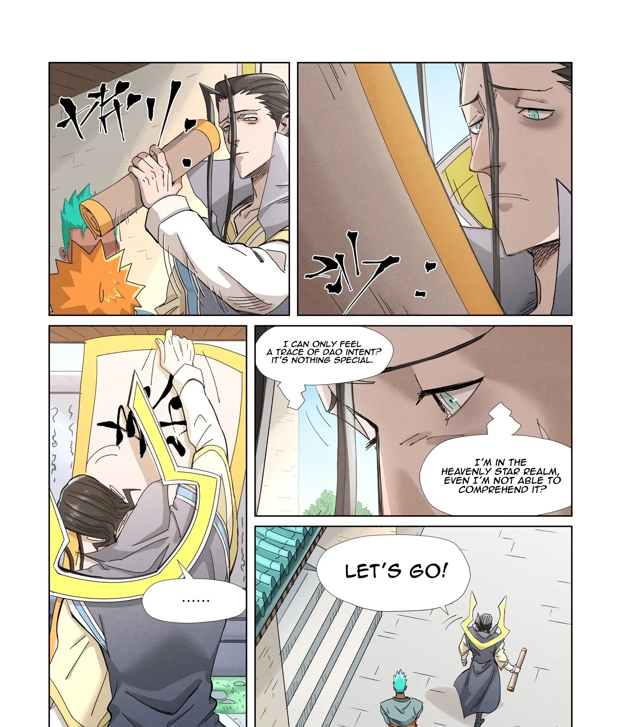 Tales Of Demons And Gods Zinmanga X Chapter 345.1 Page 5