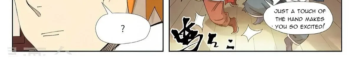 Tales Of Demons And Gods Zinmanga X Chapter 344.6 Page 4