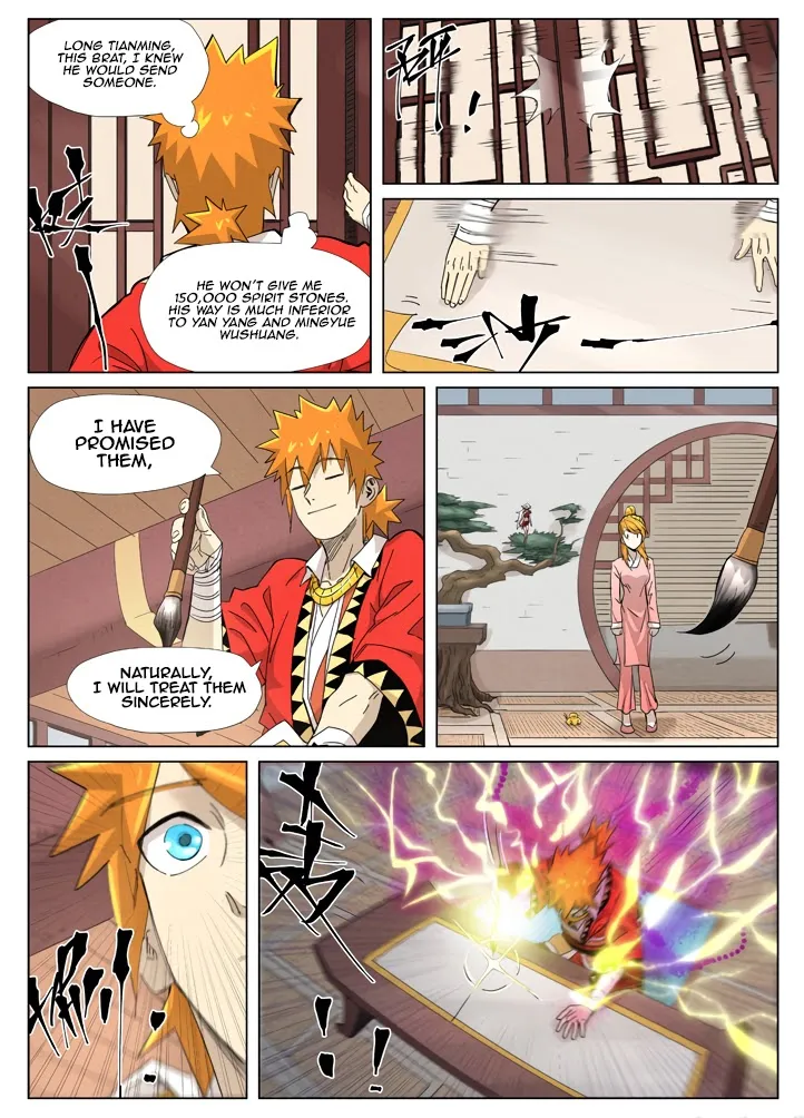 Tales Of Demons And Gods Zinmanga X Chapter 344.5 Page 11