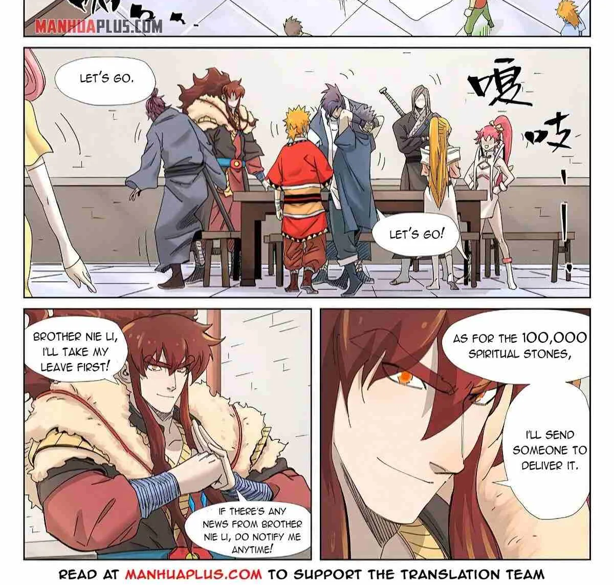 Tales Of Demons And Gods Zinmanga X Chapter 343 Page 4