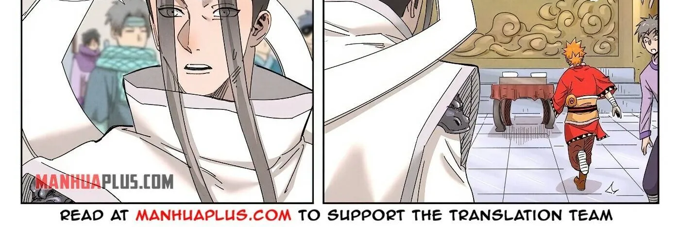 Tales Of Demons And Gods Zinmanga X Chapter 342 Page 11