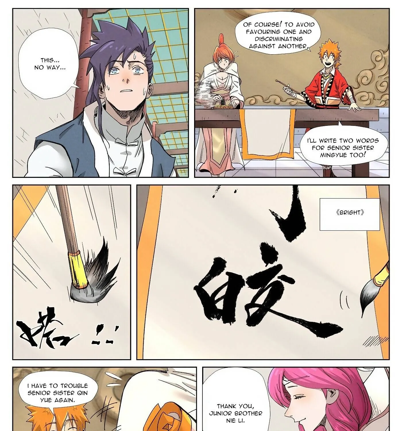 Tales Of Demons And Gods Zinmanga X Chapter 342 Page 18