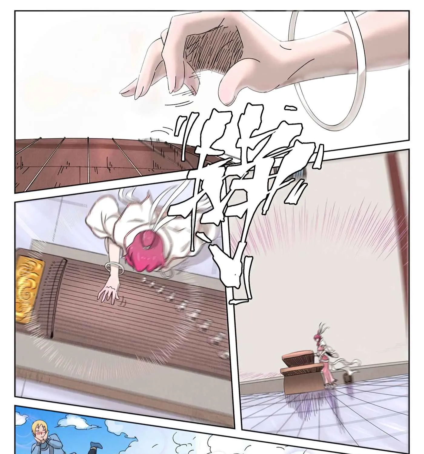 Tales Of Demons And Gods Zinmanga X Chapter 340.2 Page 4