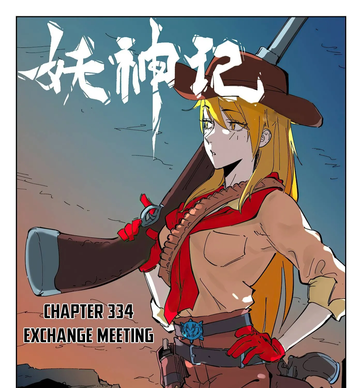 Tales Of Demons And Gods Zinmanga X Chapter 334 Page 1