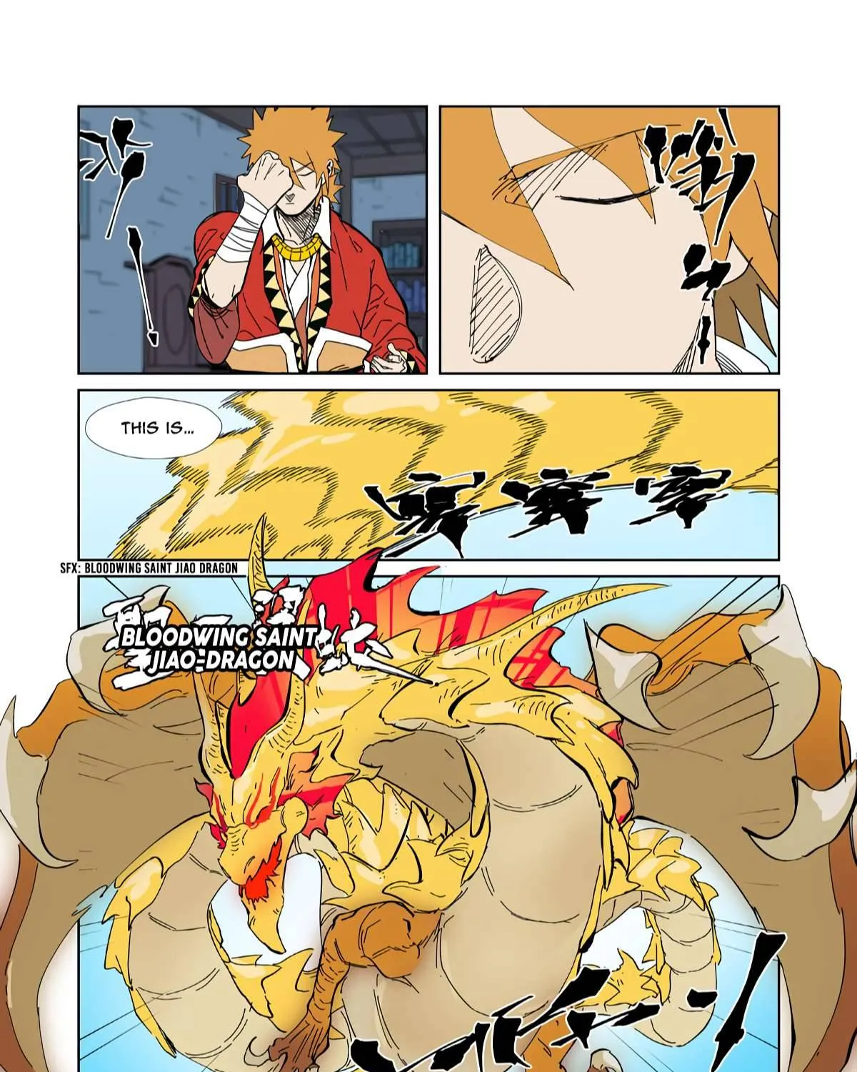 Tales Of Demons And Gods Zinmanga X Chapter 333.5 Page 3