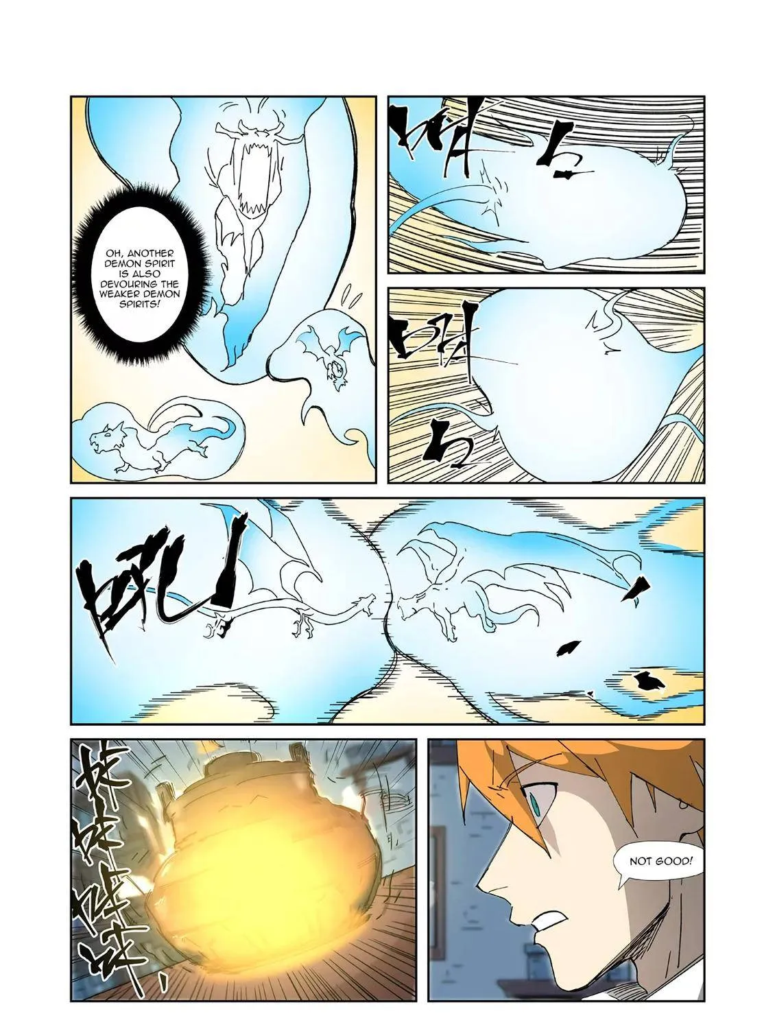 Tales Of Demons And Gods Zinmanga X Chapter 332.5 Page 13