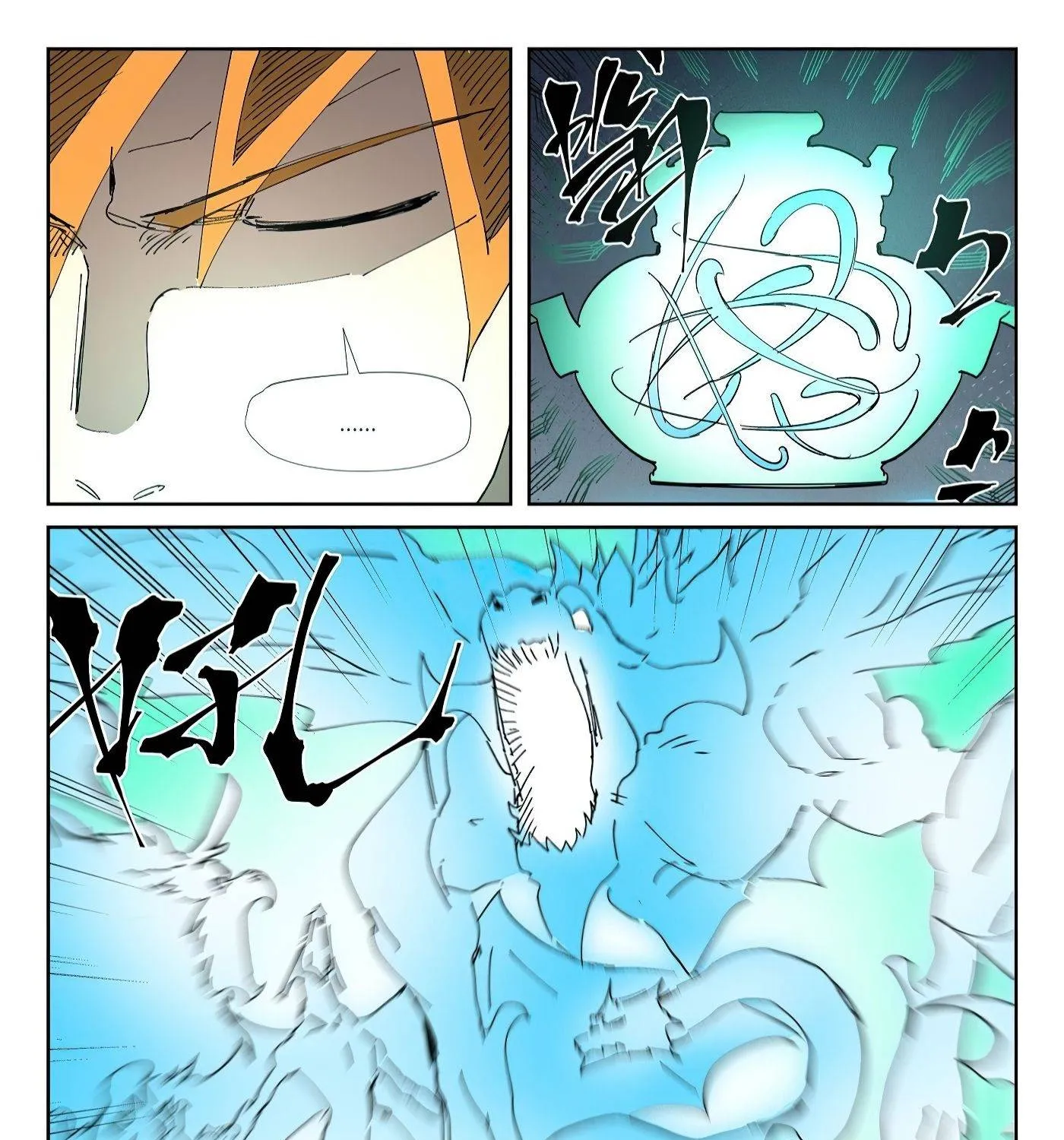 Tales Of Demons And Gods Zinmanga X Chapter 331.5 Page 20