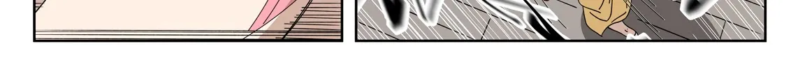 Tales Of Demons And Gods Zinmanga X Chapter 331.1 Page 4