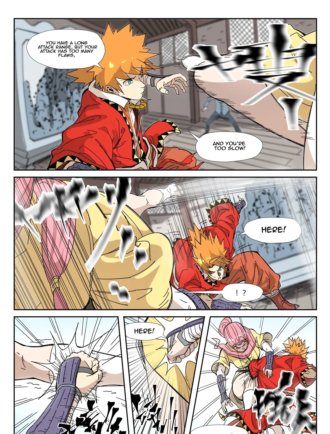 Tales Of Demons And Gods Zinmanga X Chapter 331.1 Page 5