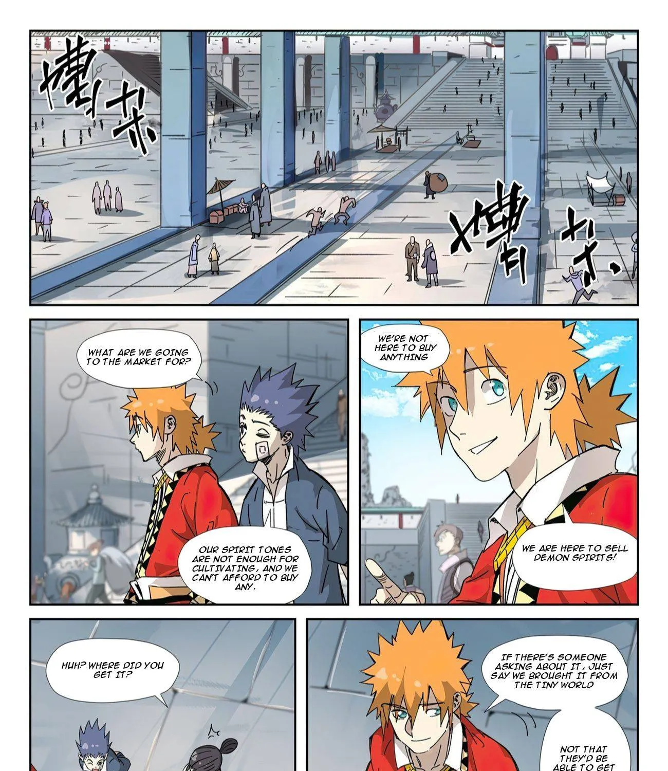 Tales Of Demons And Gods Zinmanga X Chapter 327.5 Page 4