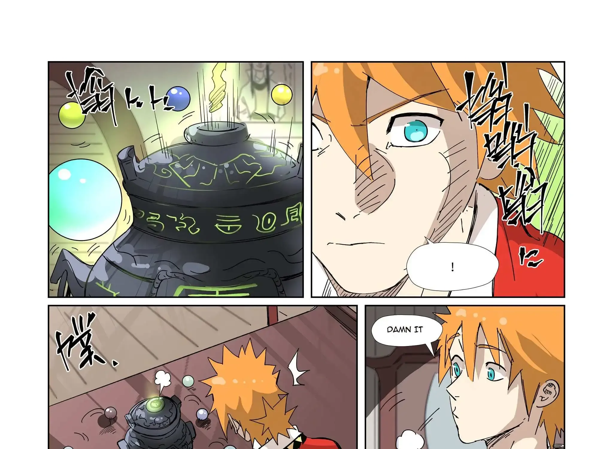 Tales Of Demons And Gods Zinmanga X Chapter 327.1 Page 16