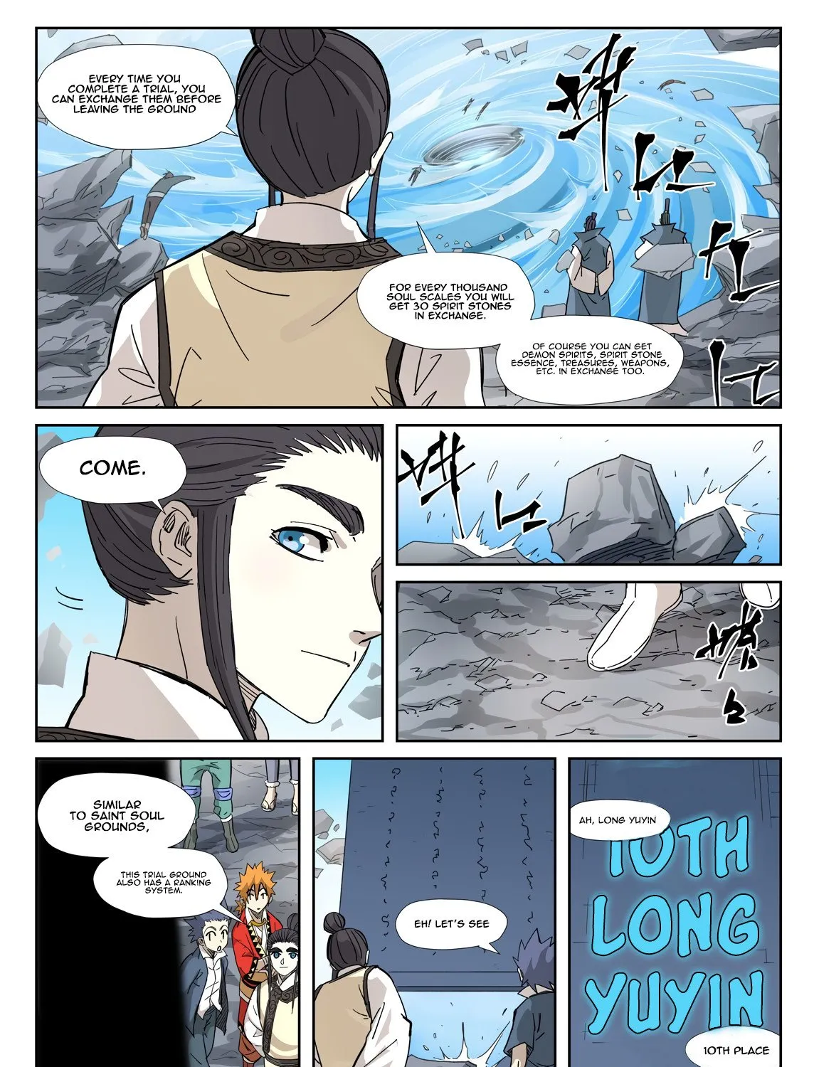 Tales Of Demons And Gods Zinmanga X Chapter 324.5 Page 5