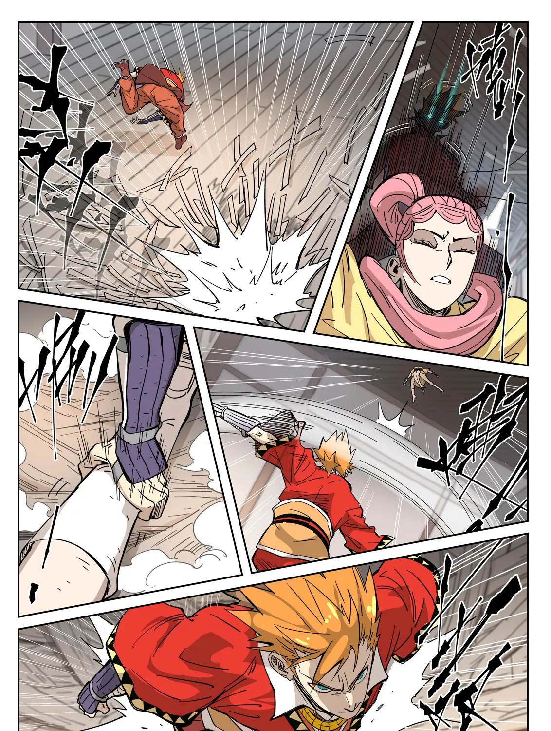 Tales Of Demons And Gods Zinmanga X Chapter 323.1 Page 9