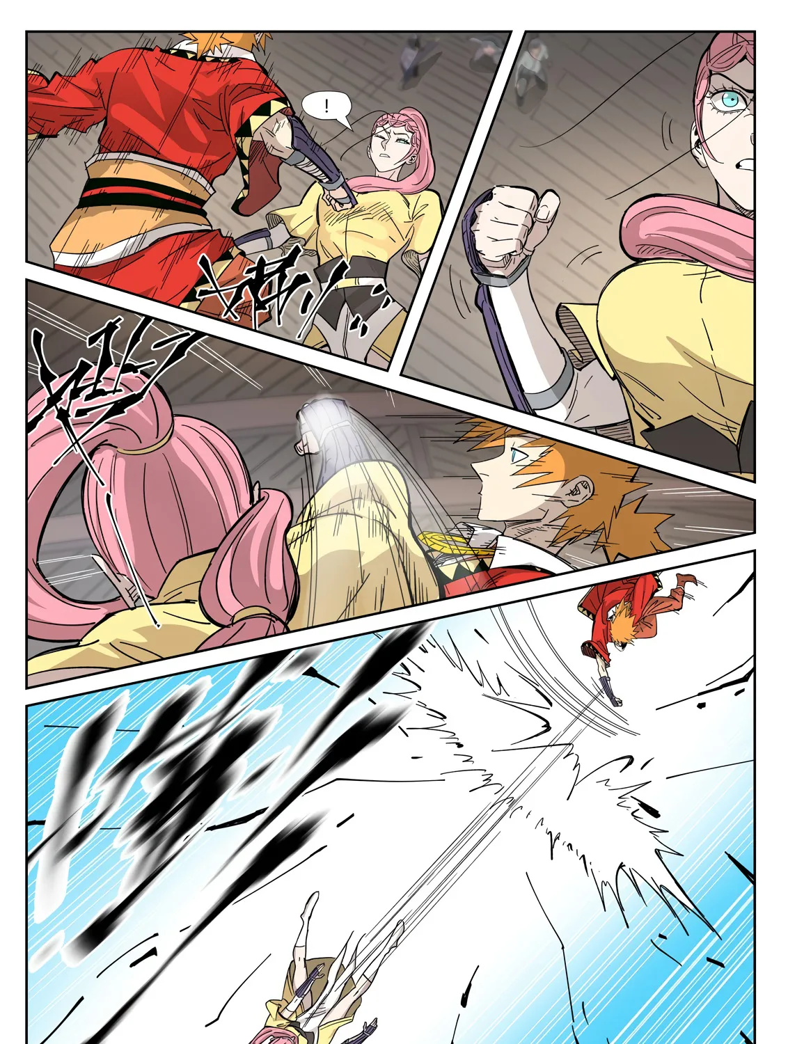 Tales Of Demons And Gods Zinmanga X Chapter 323.1 Page 11