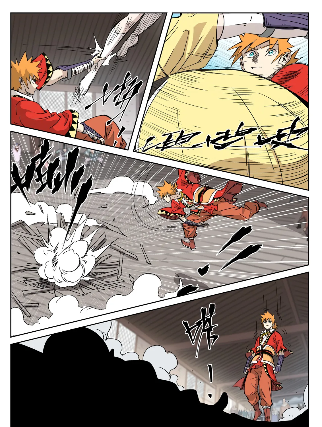 Tales Of Demons And Gods Zinmanga X Chapter 323.1 Page 15