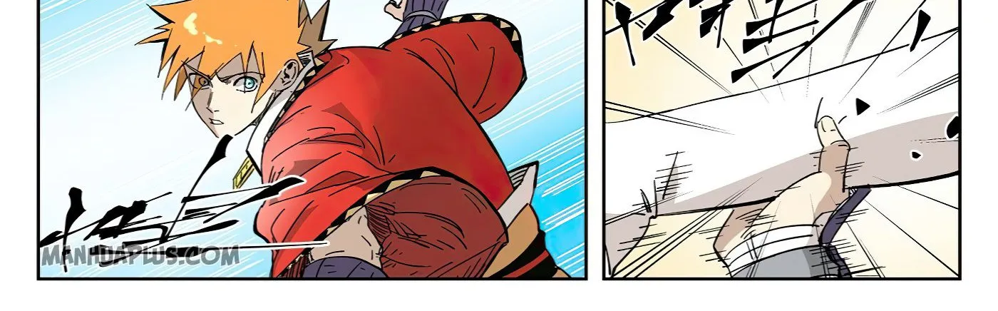 Tales Of Demons And Gods Zinmanga X Chapter 321.5 Page 7