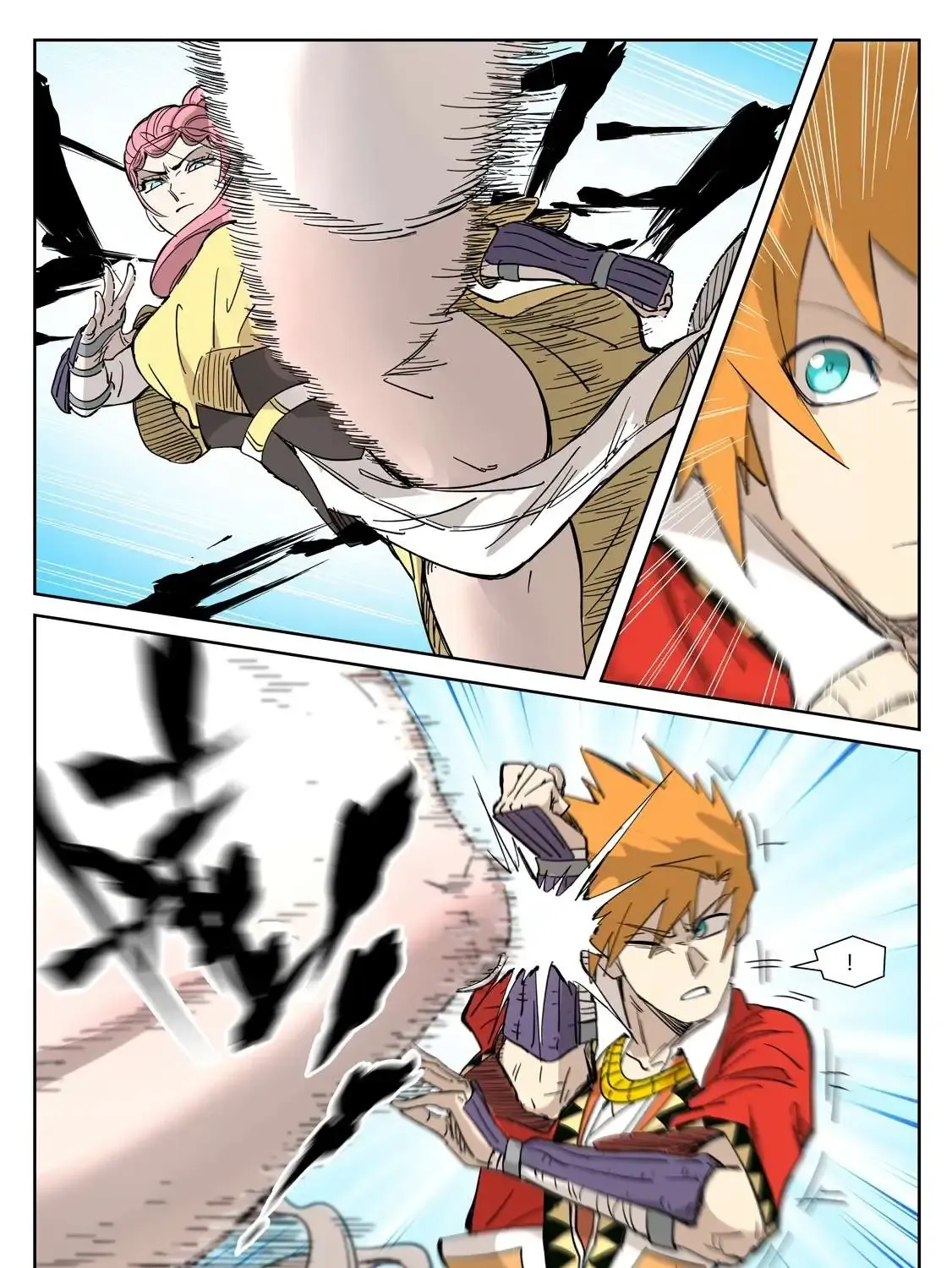 Tales Of Demons And Gods Zinmanga X Chapter 321.1 Page 13