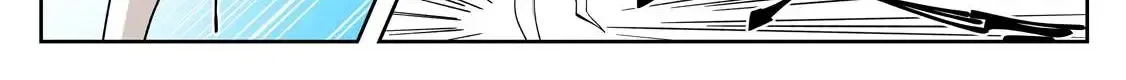 Tales Of Demons And Gods Zinmanga X Chapter 321.1 Page 16