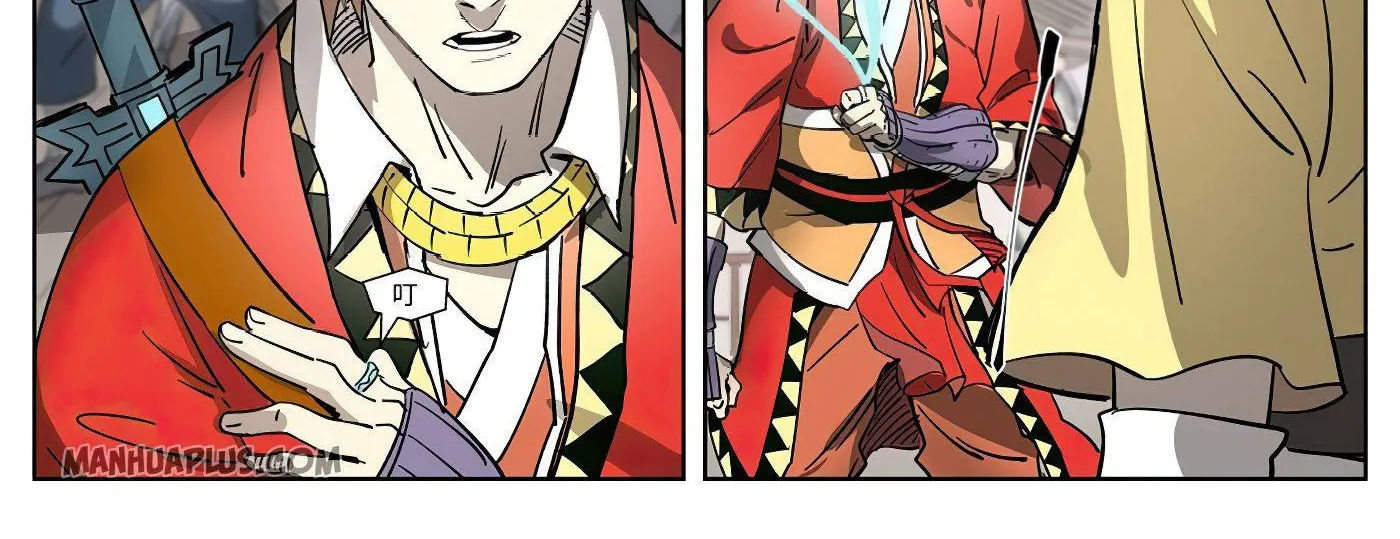 Tales Of Demons And Gods Zinmanga X Chapter 320.5 Page 20