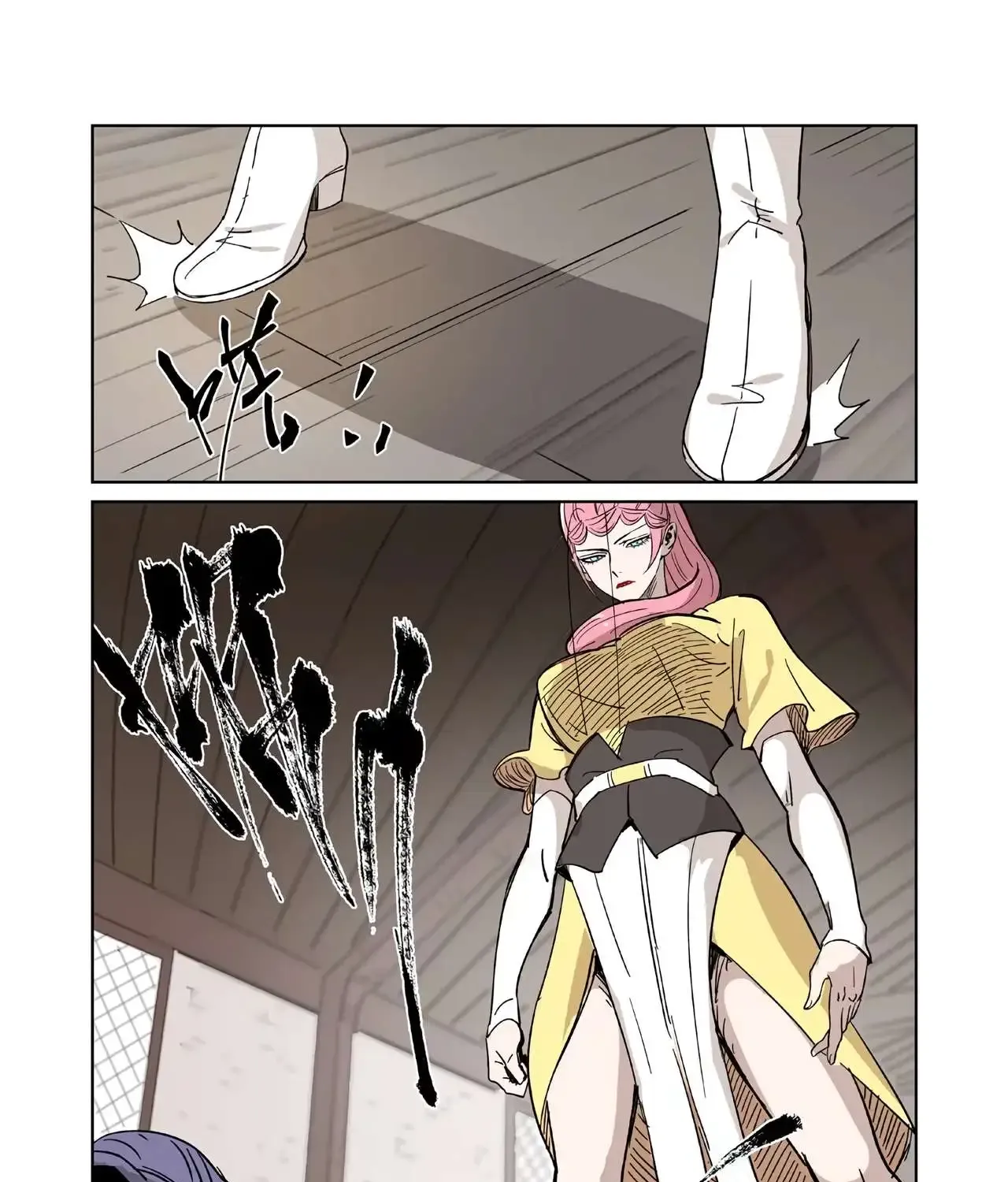 Tales Of Demons And Gods Zinmanga X Chapter 320.1 Page 5