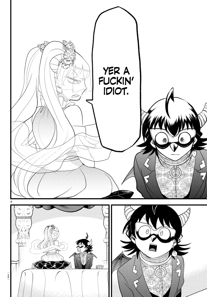 Mairimashita! Iruma-Kun Zinmanga X Chapter 298 Page 8
