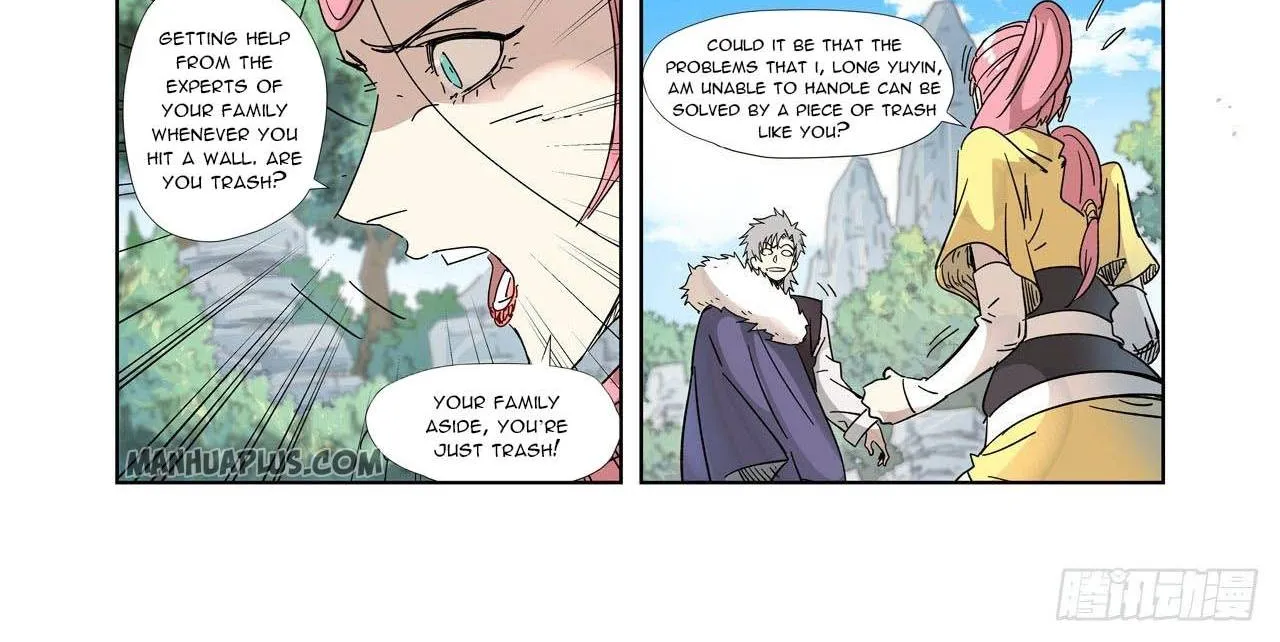 Tales Of Demons And Gods Zinmanga X Chapter 317.5 Page 3