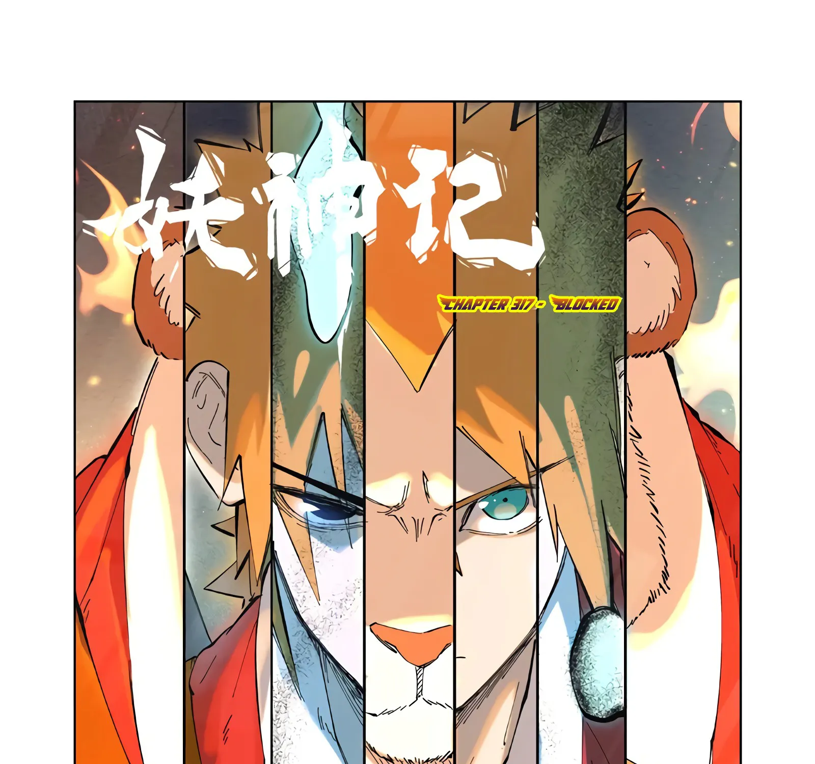 Tales Of Demons And Gods Zinmanga X Chapter 317.1 Page 1