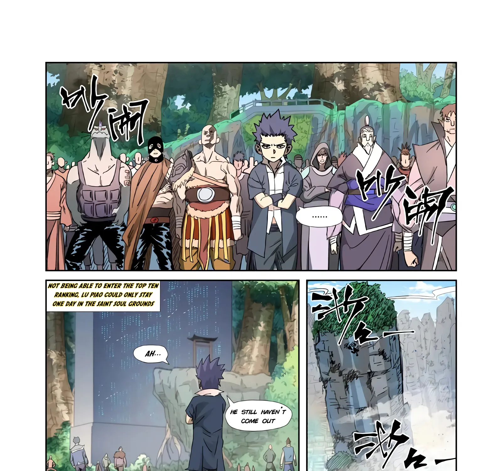 Tales Of Demons And Gods Zinmanga X Chapter 317.1 Page 9