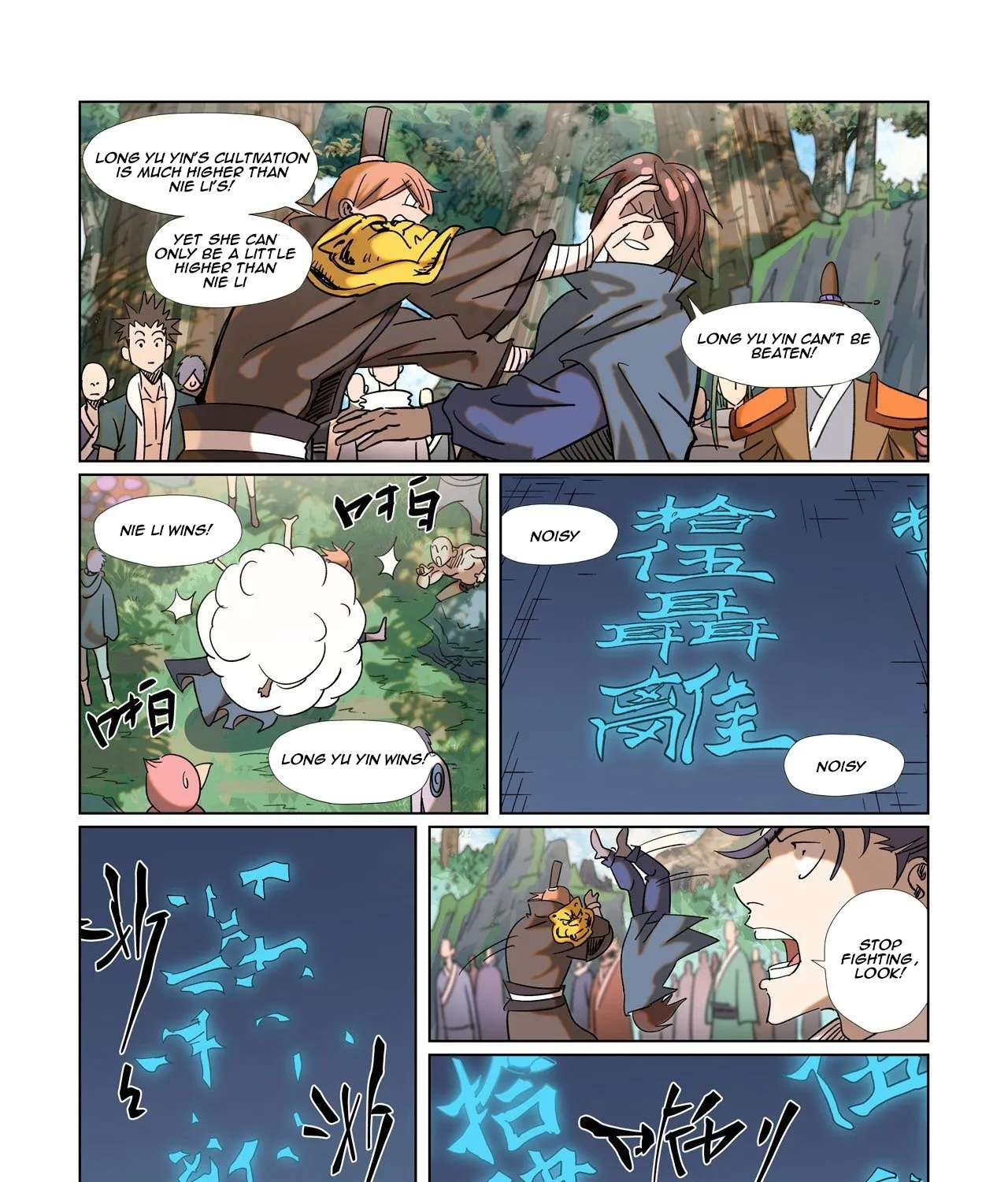 Tales Of Demons And Gods Zinmanga X Chapter 314.5 Page 10
