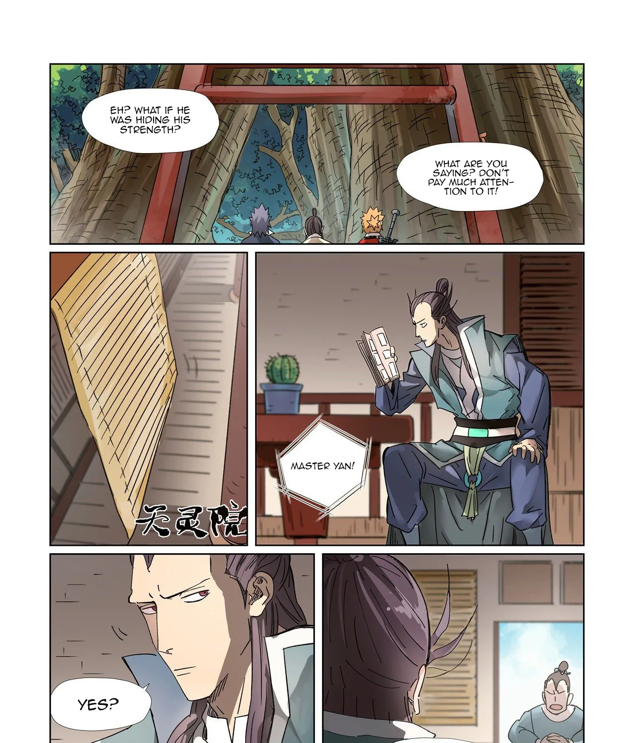Tales Of Demons And Gods Zinmanga X Chapter 310.6 Page 6
