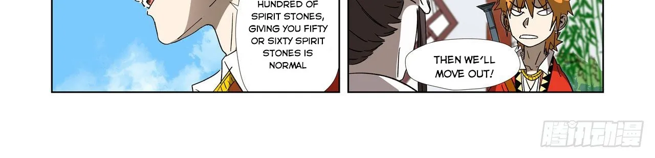 Tales Of Demons And Gods Zinmanga X Chapter 308.5 Page 17