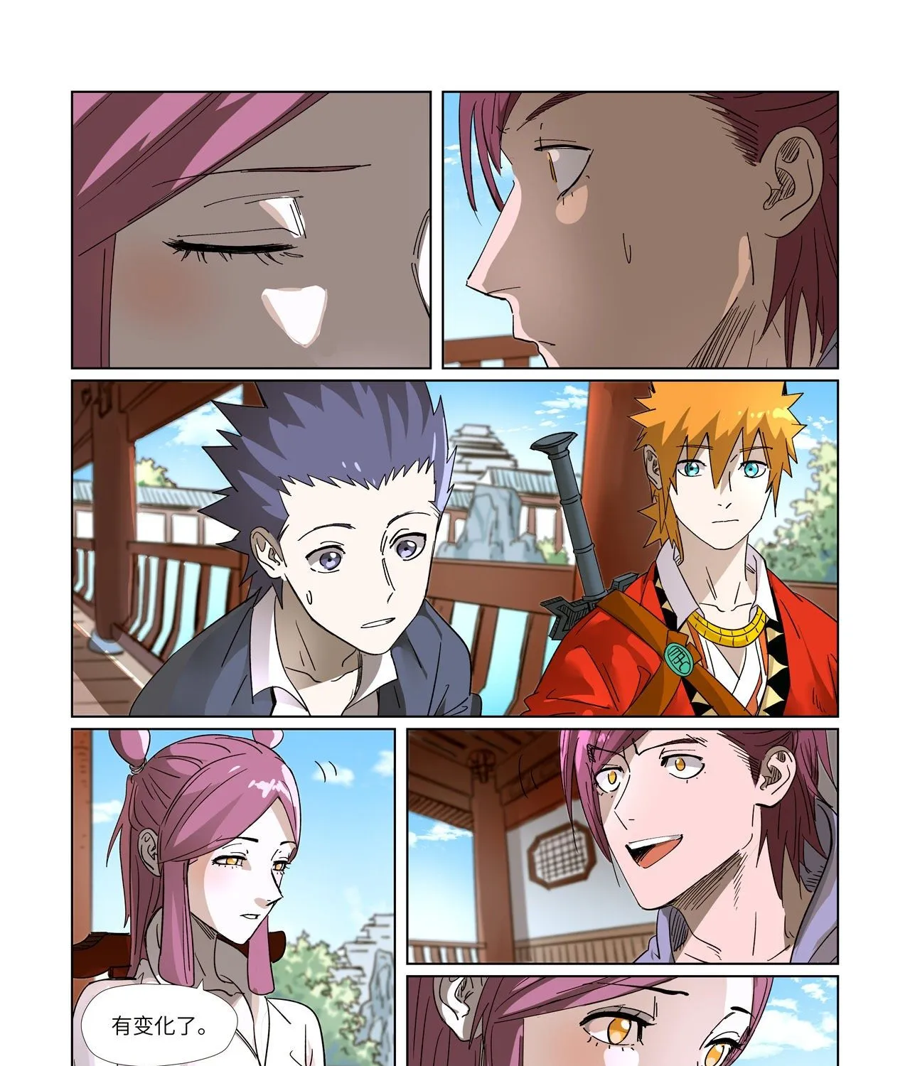 Tales Of Demons And Gods Zinmanga X Chapter 308.1 Page 11