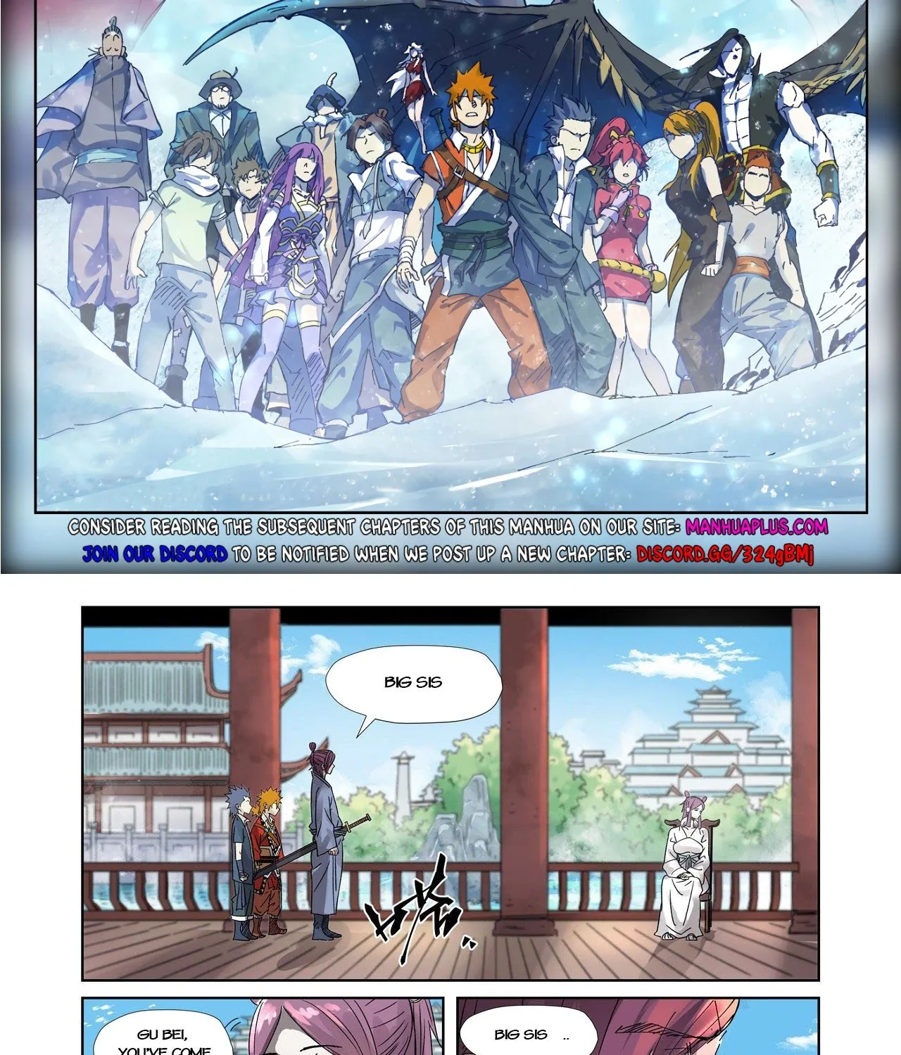 Tales Of Demons And Gods Zinmanga X Chapter 307.5 Page 3