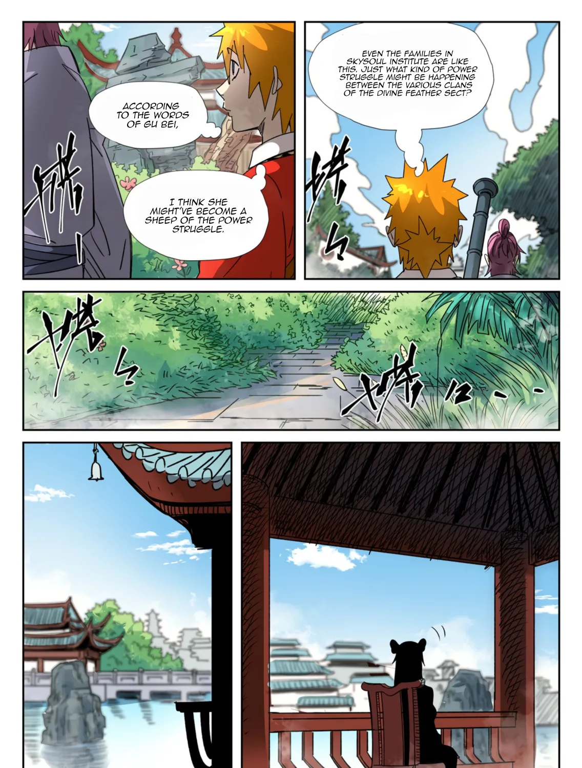 Tales Of Demons And Gods Zinmanga X Chapter 307.1 Page 16